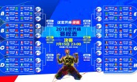 《电竞文化新发展：从游戏到城市文化的渗透》，电竞文化价值